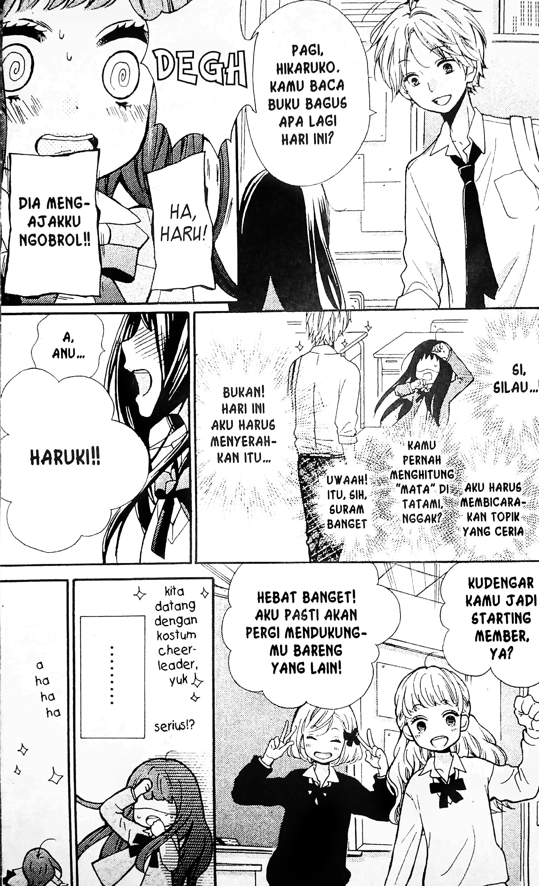 Ushiro no Hikaruko-chan Chapter 01.1 Gambar 8